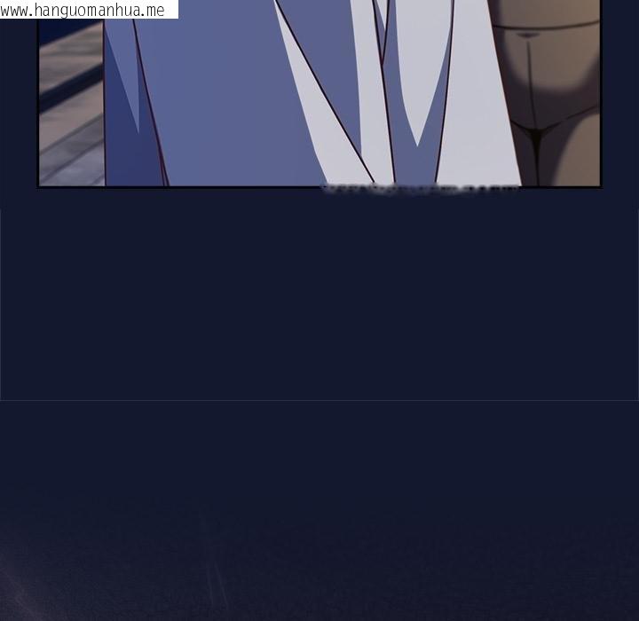 韩国漫画摸鱼生存指南/上班不要太认真韩漫_摸鱼生存指南/上班不要太认真-第42话在线免费阅读-韩国漫画-第22张图片