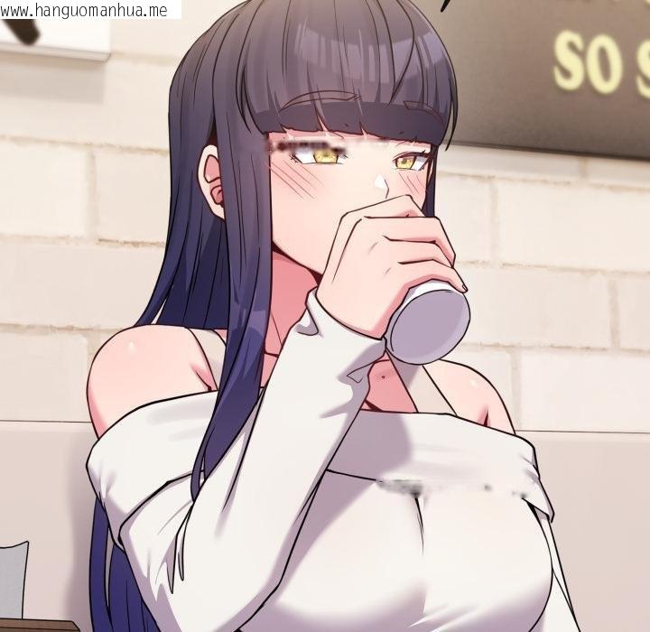 韩国漫画恋上年上的她韩漫_恋上年上的她-第51话在线免费阅读-韩国漫画-第132张图片