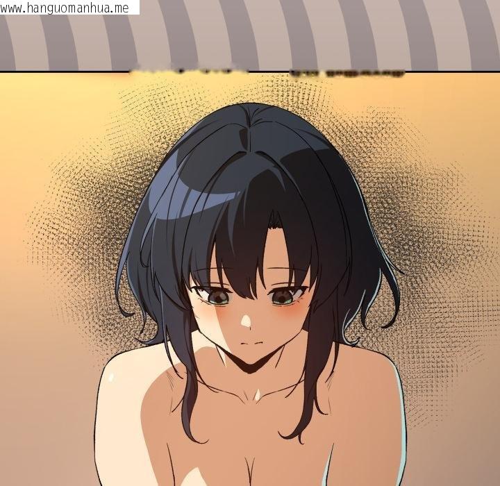 韩国漫画下班后的例行恋爱/下班后的秘密关系韩漫_下班后的例行恋爱/下班后的秘密关系-第99话在线免费阅读-韩国漫画-第53张图片