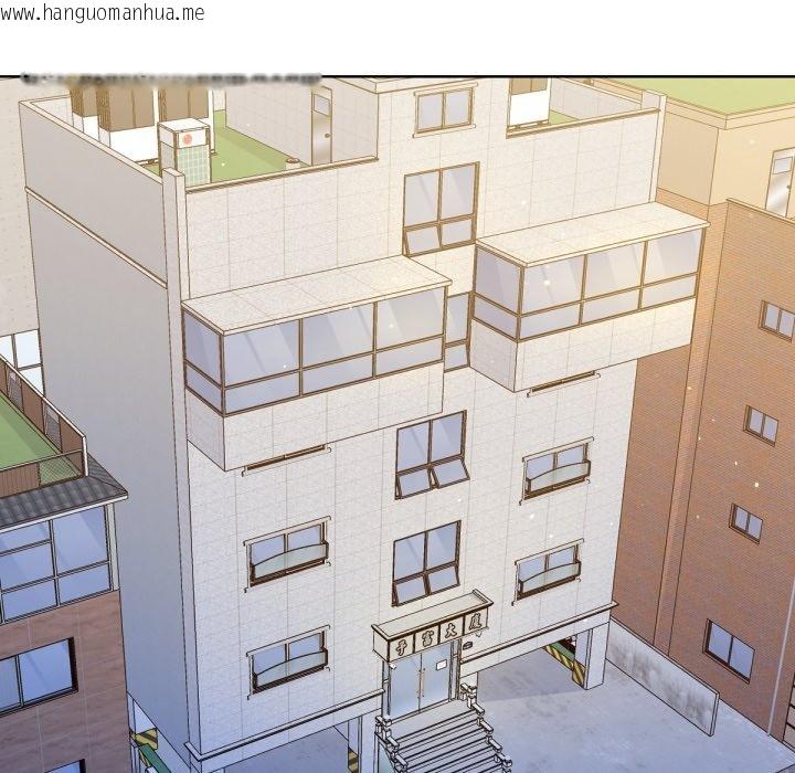 韩国漫画不只是朋友韩漫_不只是朋友-第2话在线免费阅读-韩国漫画-第27张图片