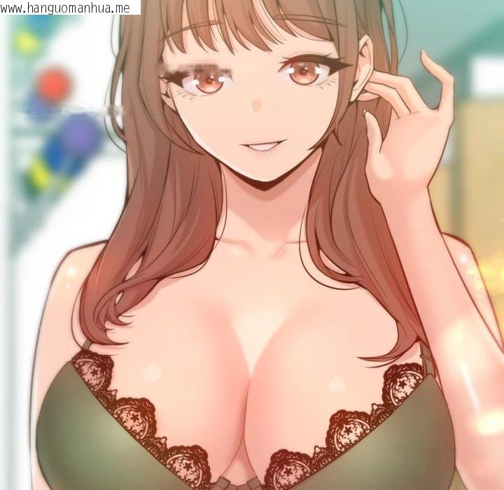 韩国漫画不只是朋友韩漫_不只是朋友-第2话在线免费阅读-韩国漫画-第87张图片