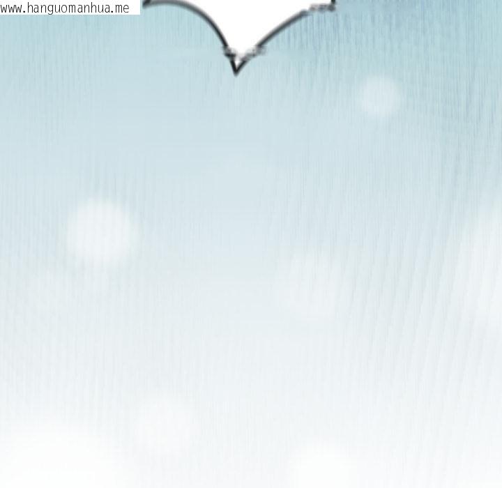 韩国漫画下班后的例行恋爱/下班后的秘密关系韩漫_下班后的例行恋爱/下班后的秘密关系-第99话在线免费阅读-韩国漫画-第139张图片