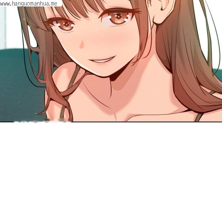 韩国漫画不只是朋友韩漫_不只是朋友-第2话在线免费阅读-韩国漫画-第110张图片