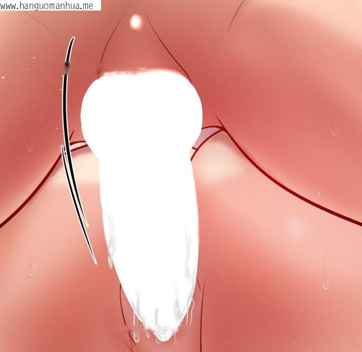 韩国漫画不只是朋友韩漫_不只是朋友-第5话在线免费阅读-韩国漫画-第86张图片