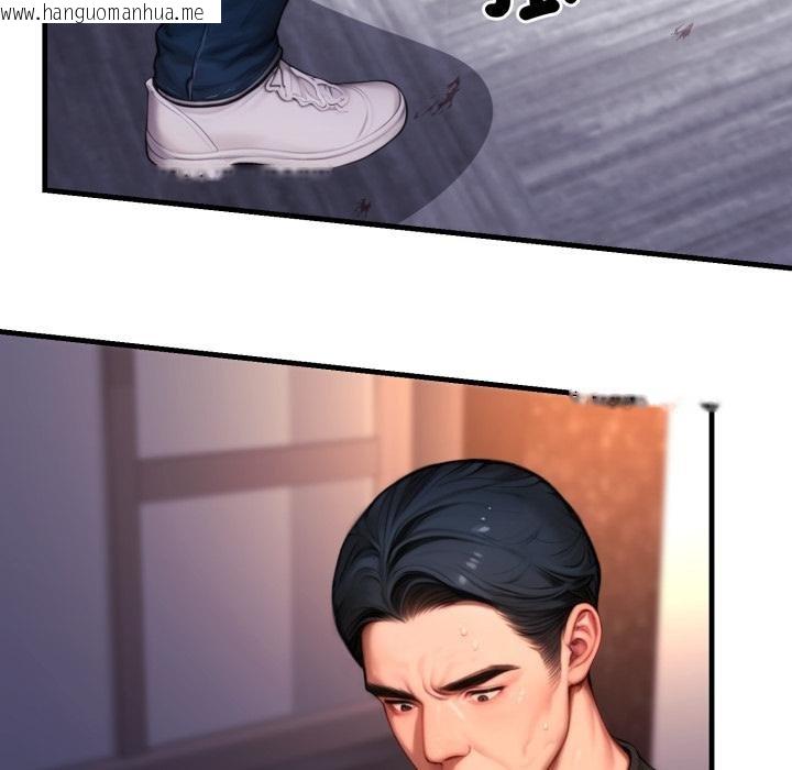 韩国漫画悖岛审判/悖论韩漫_悖岛审判/悖论-第21话在线免费阅读-韩国漫画-第148张图片