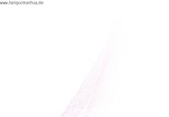 韩国漫画不只是朋友韩漫_不只是朋友-第4话在线免费阅读-韩国漫画-第1张图片