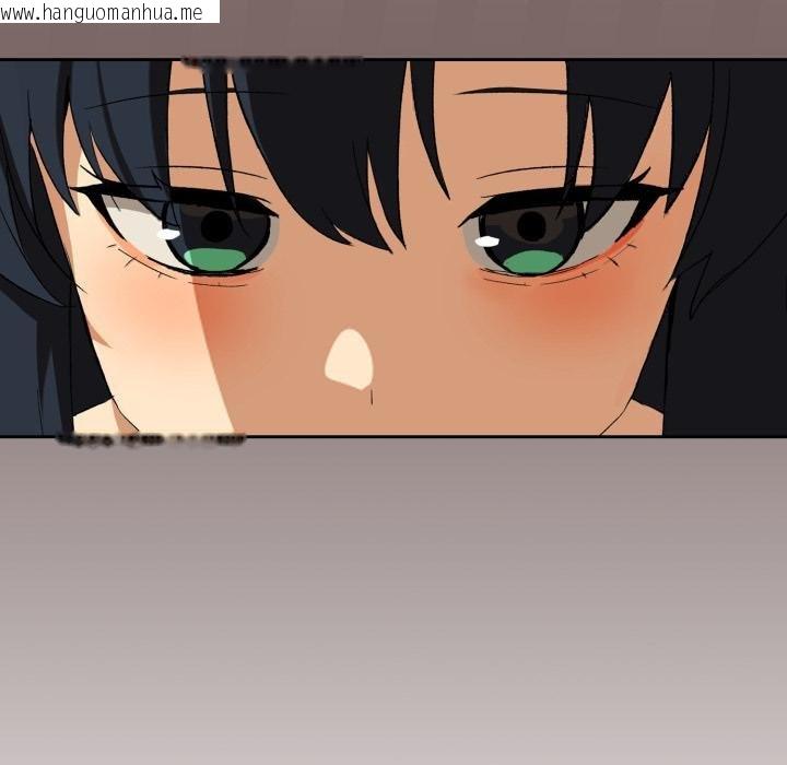 韩国漫画下班后的例行恋爱/下班后的秘密关系韩漫_下班后的例行恋爱/下班后的秘密关系-第99话在线免费阅读-韩国漫画-第55张图片