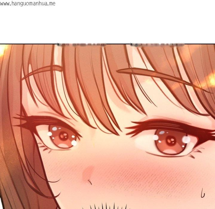 韩国漫画不只是朋友韩漫_不只是朋友-第3话在线免费阅读-韩国漫画-第28张图片