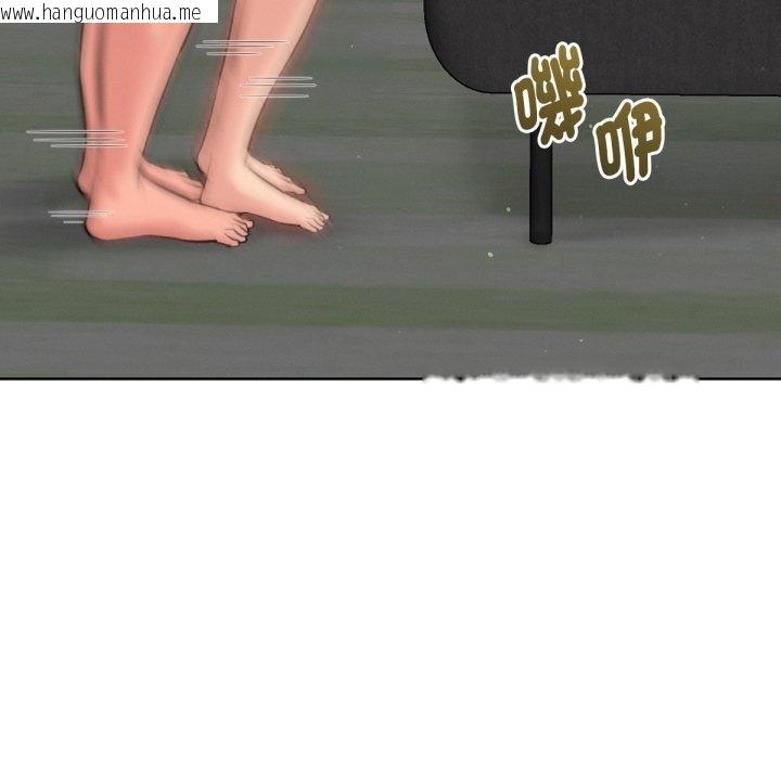 韩国漫画不只是朋友韩漫_不只是朋友-第5话在线免费阅读-韩国漫画-第63张图片