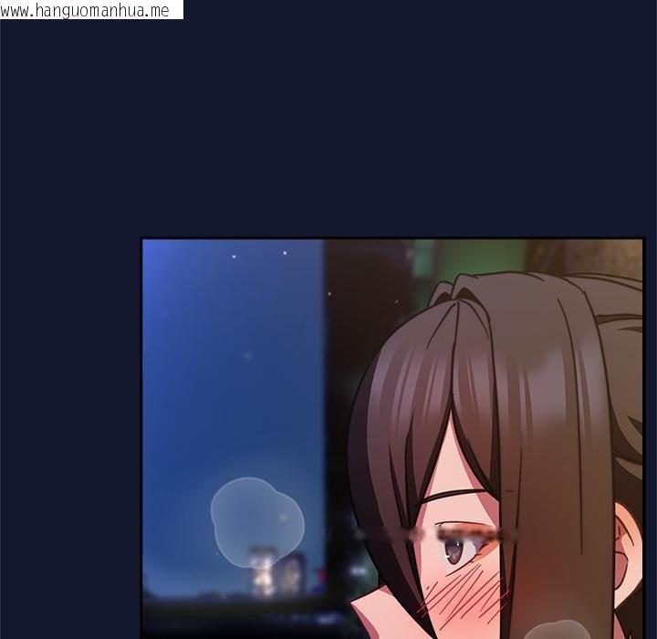 韩国漫画摸鱼生存指南/上班不要太认真韩漫_摸鱼生存指南/上班不要太认真-第42话在线免费阅读-韩国漫画-第10张图片