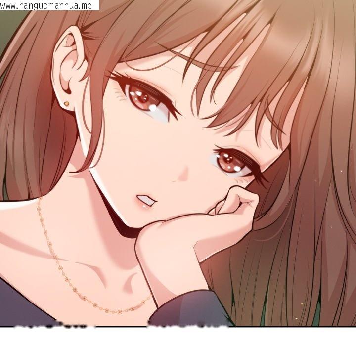 韩国漫画不只是朋友韩漫_不只是朋友-第2话在线免费阅读-韩国漫画-第8张图片