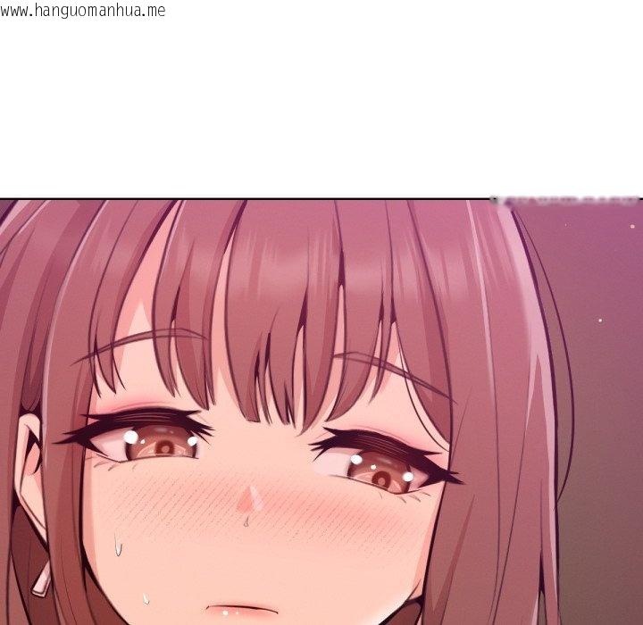 韩国漫画不只是朋友韩漫_不只是朋友-第1话在线免费阅读-韩国漫画-第153张图片