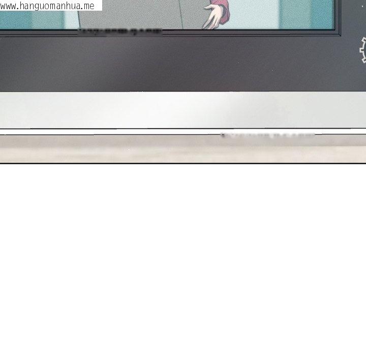 韩国漫画不只是朋友韩漫_不只是朋友-第2话在线免费阅读-韩国漫画-第31张图片