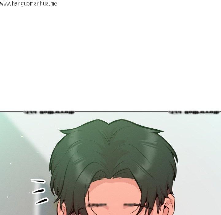 韩国漫画不只是朋友韩漫_不只是朋友-第4话在线免费阅读-韩国漫画-第42张图片