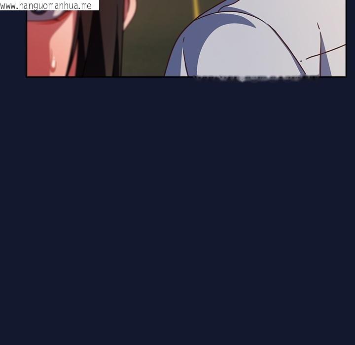 韩国漫画摸鱼生存指南/上班不要太认真韩漫_摸鱼生存指南/上班不要太认真-第42话在线免费阅读-韩国漫画-第56张图片