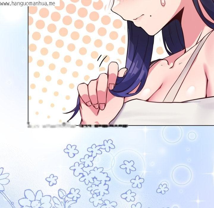 韩国漫画恋上年上的她韩漫_恋上年上的她-第51话在线免费阅读-韩国漫画-第6张图片