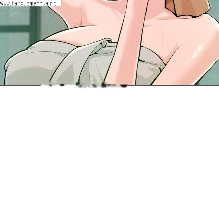 韩国漫画不只是朋友韩漫_不只是朋友-第1话在线免费阅读-韩国漫画-第235张图片