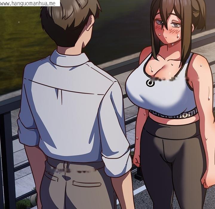 韩国漫画摸鱼生存指南/上班不要太认真韩漫_摸鱼生存指南/上班不要太认真-第42话在线免费阅读-韩国漫画-第13张图片