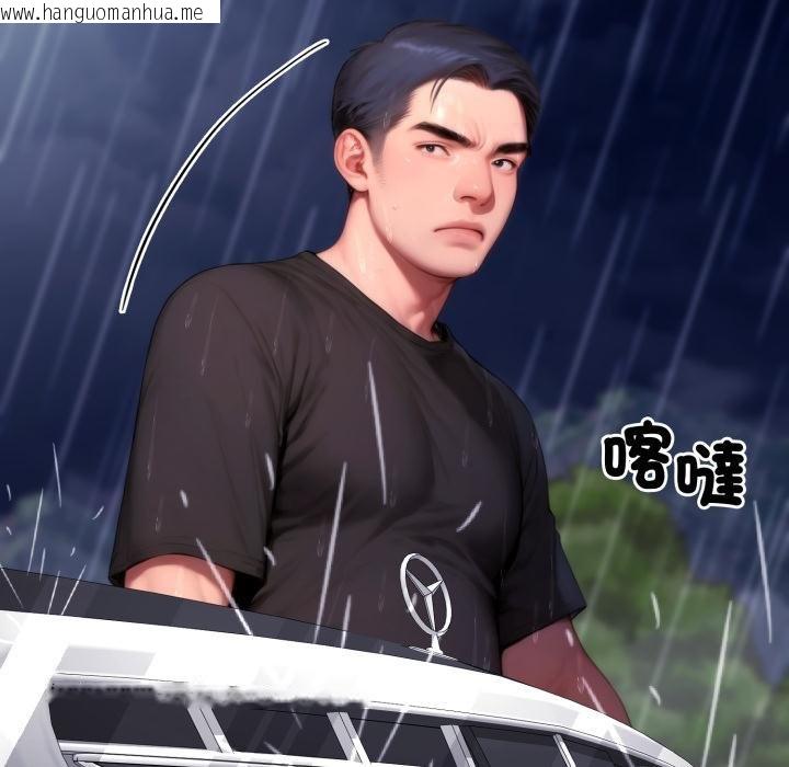 韩国漫画悖岛审判/悖论韩漫_悖岛审判/悖论-第21话在线免费阅读-韩国漫画-第78张图片