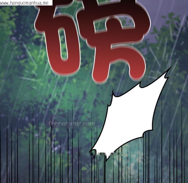 韩国漫画悖岛审判/悖论韩漫_悖岛审判/悖论-第21话在线免费阅读-韩国漫画-第165张图片