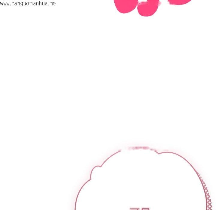 韩国漫画不只是朋友韩漫_不只是朋友-第5话在线免费阅读-韩国漫画-第76张图片