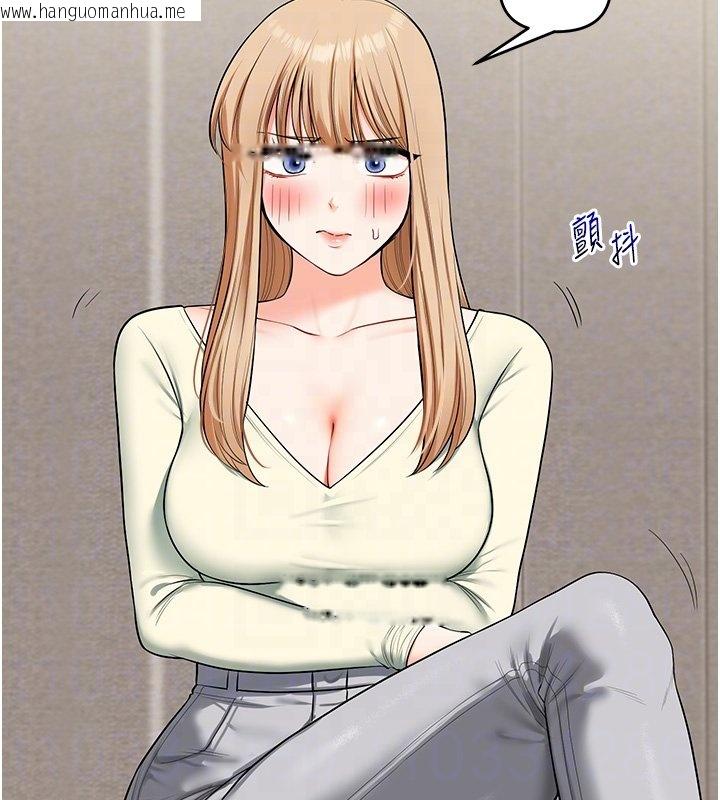 韩国漫画玩转学姐韩漫_玩转学姐-第102话-办公室免费搓精服务在线免费阅读-韩国漫画-第73张图片