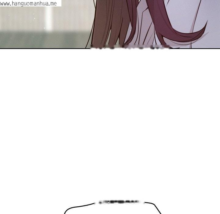 韩国漫画不只是朋友韩漫_不只是朋友-第1话在线免费阅读-韩国漫画-第12张图片