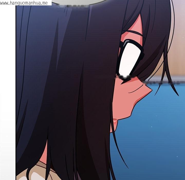 韩国漫画摸鱼生存指南/上班不要太认真韩漫_摸鱼生存指南/上班不要太认真-第42话在线免费阅读-韩国漫画-第161张图片