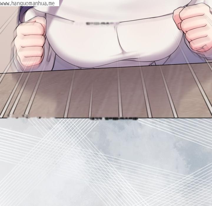 韩国漫画恋上年上的她韩漫_恋上年上的她-第51话在线免费阅读-韩国漫画-第56张图片