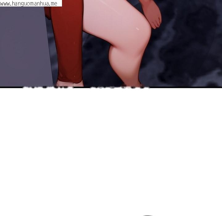 韩国漫画悖岛审判/悖论韩漫_悖岛审判/悖论-第21话在线免费阅读-韩国漫画-第85张图片