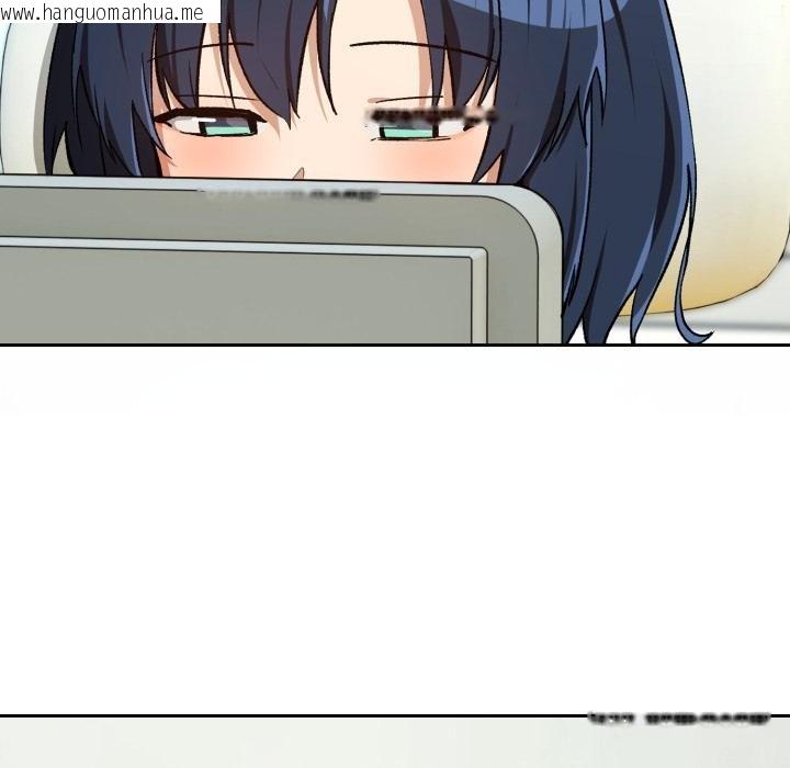 韩国漫画下班后的例行恋爱/下班后的秘密关系韩漫_下班后的例行恋爱/下班后的秘密关系-第99话在线免费阅读-韩国漫画-第141张图片