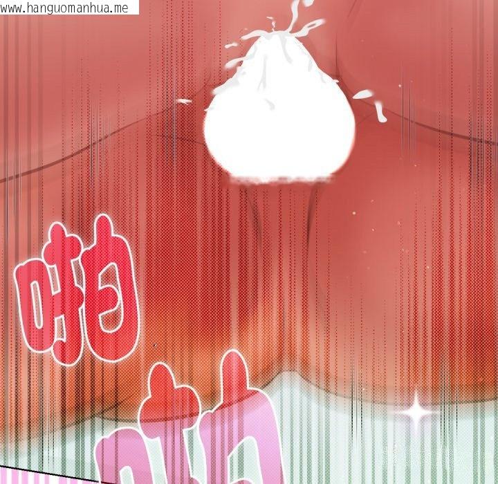 韩国漫画不只是朋友韩漫_不只是朋友-第5话在线免费阅读-韩国漫画-第98张图片