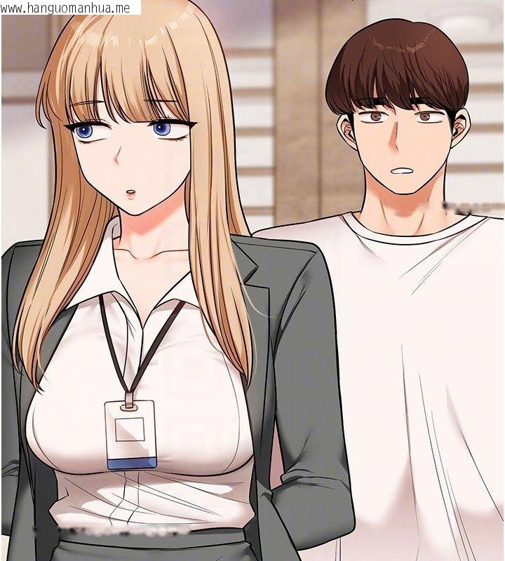 韩国漫画玩转学姐韩漫_玩转学姐-第102话-办公室免费搓精服务在线免费阅读-韩国漫画-第109张图片