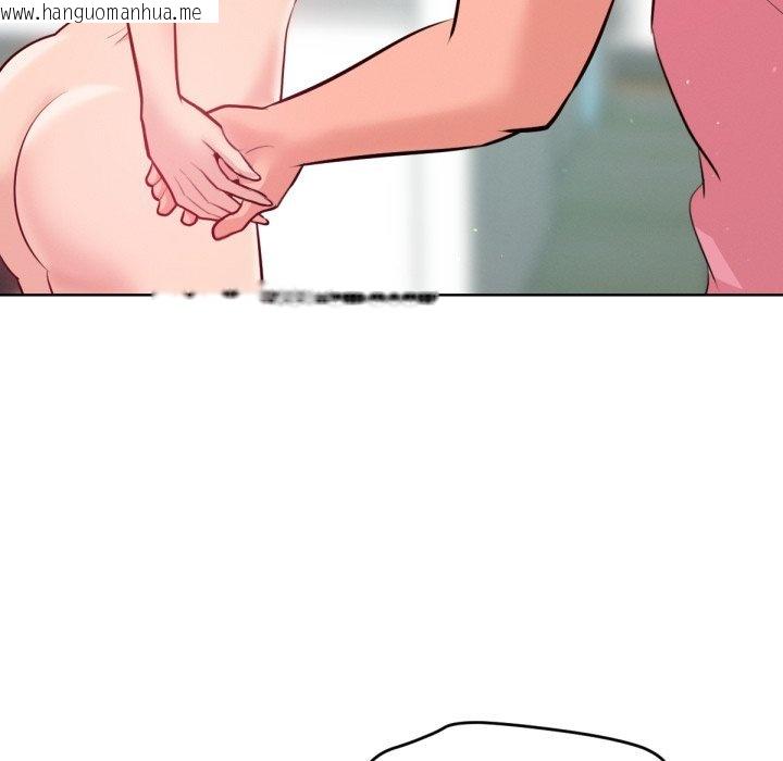 韩国漫画不只是朋友韩漫_不只是朋友-第4话在线免费阅读-韩国漫画-第166张图片