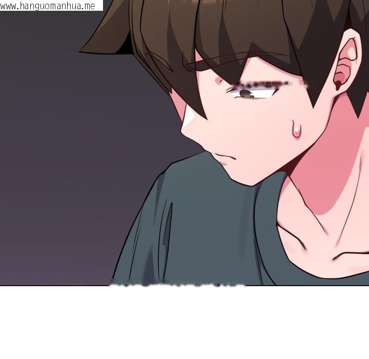 韩国漫画恋上年上的她韩漫_恋上年上的她-第51话在线免费阅读-韩国漫画-第127张图片