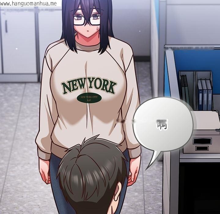 韩国漫画摸鱼生存指南/上班不要太认真韩漫_摸鱼生存指南/上班不要太认真-第42话在线免费阅读-韩国漫画-第141张图片