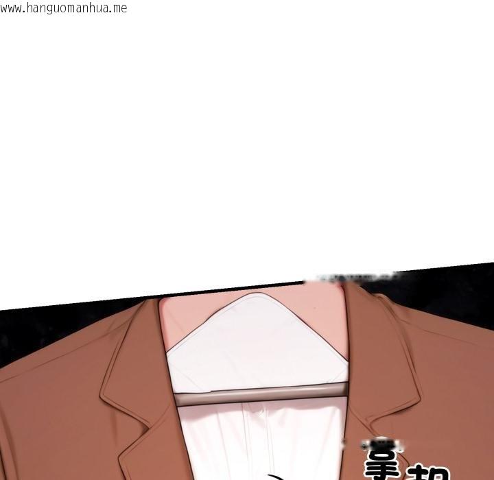 韩国漫画悖岛审判/悖论韩漫_悖岛审判/悖论-第21话在线免费阅读-韩国漫画-第142张图片