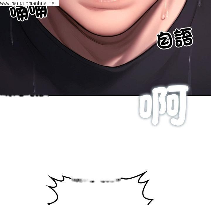 韩国漫画悖岛审判/悖论韩漫_悖岛审判/悖论-第21话在线免费阅读-韩国漫画-第171张图片