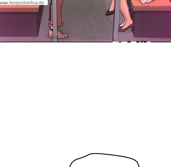 韩国漫画不只是朋友韩漫_不只是朋友-第1话在线免费阅读-韩国漫画-第82张图片