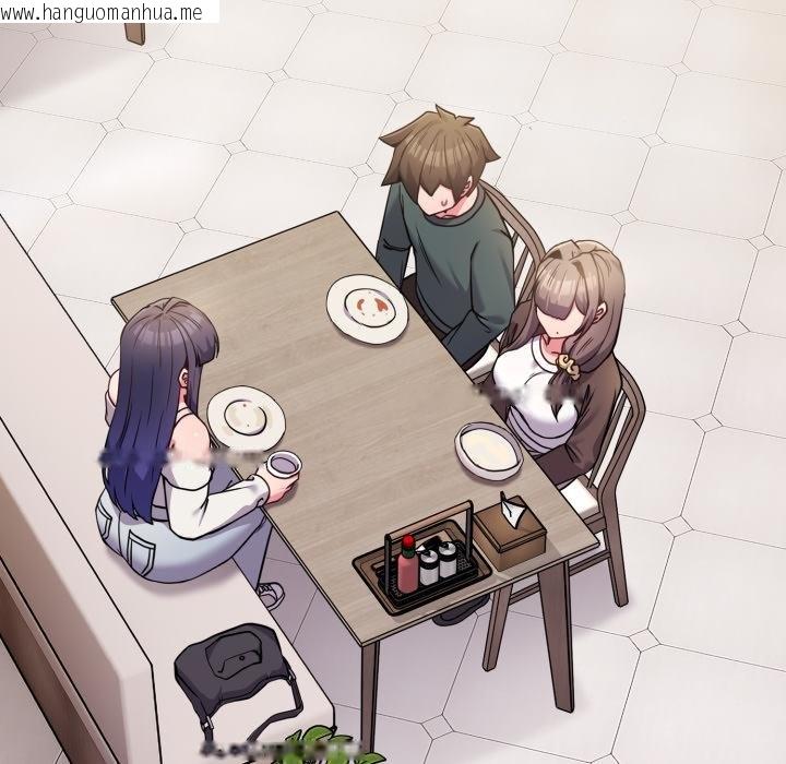 韩国漫画恋上年上的她韩漫_恋上年上的她-第51话在线免费阅读-韩国漫画-第124张图片