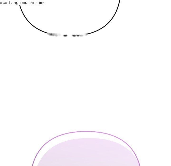 韩国漫画不只是朋友韩漫_不只是朋友-第1话在线免费阅读-韩国漫画-第80张图片