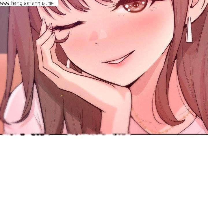 韩国漫画不只是朋友韩漫_不只是朋友-第1话在线免费阅读-韩国漫画-第101张图片