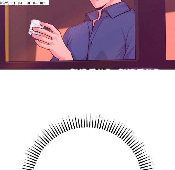 韩国漫画不只是朋友韩漫_不只是朋友-第1话在线免费阅读-韩国漫画-第124张图片