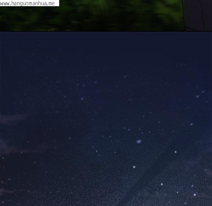 韩国漫画摸鱼生存指南/上班不要太认真韩漫_摸鱼生存指南/上班不要太认真-第42话在线免费阅读-韩国漫画-第108张图片