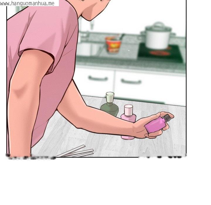 韩国漫画不只是朋友韩漫_不只是朋友-第2话在线免费阅读-韩国漫画-第81张图片