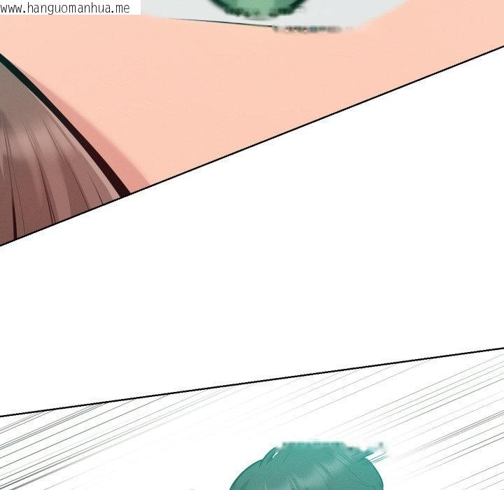 韩国漫画不只是朋友韩漫_不只是朋友-第3话在线免费阅读-韩国漫画-第11张图片