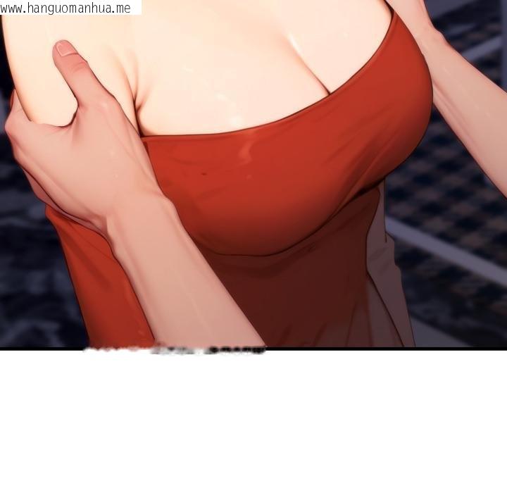 韩国漫画悖岛审判/悖论韩漫_悖岛审判/悖论-第21话在线免费阅读-韩国漫画-第119张图片