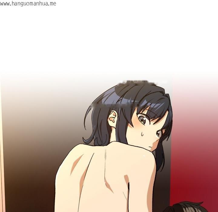 韩国漫画下班后的例行恋爱/下班后的秘密关系韩漫_下班后的例行恋爱/下班后的秘密关系-第99话在线免费阅读-韩国漫画-第49张图片