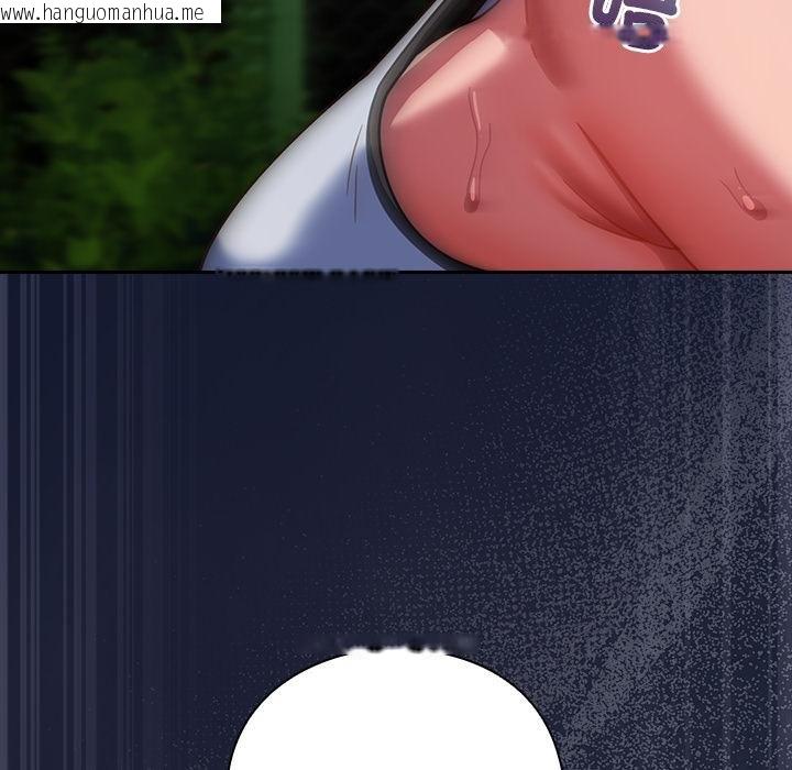 韩国漫画摸鱼生存指南/上班不要太认真韩漫_摸鱼生存指南/上班不要太认真-第42话在线免费阅读-韩国漫画-第97张图片