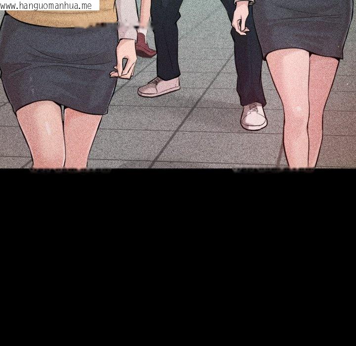 韩国漫画不只是朋友韩漫_不只是朋友-第1话在线免费阅读-韩国漫画-第116张图片